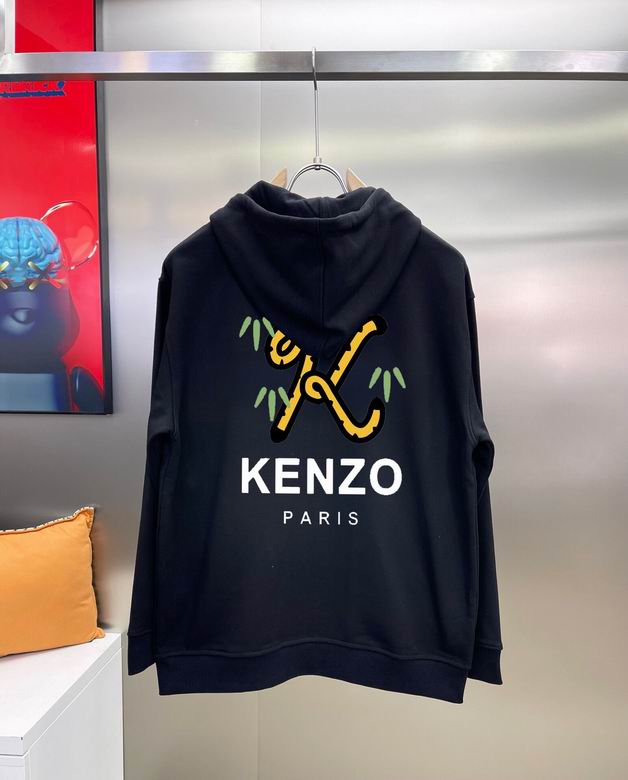 Kenzo M-5XL kdtn11 (2)